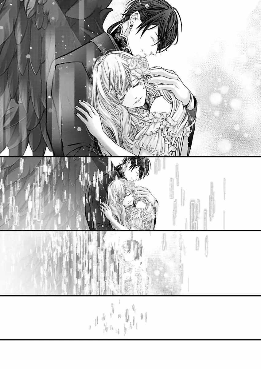 Reincarnated as the Villain: An Archdemon Fell in Love With Me Chapter 68 22